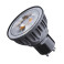 Лампа LED KLOODI KDGU10-5WCOB 4K BK 600Lm