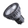 Лампа LED KLOODI KDGU10-QL 5WCOB 4K 60D BK DIM 450Lm 