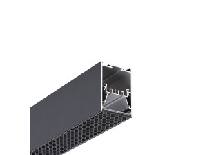 LED профіль підвісний з розсіювачем PC матовий опал KLOODI KLP5175HCF 2.5
