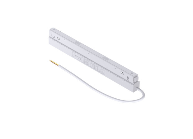 Блок живлення з підводом KLOODI KDMG-PS 200 WH