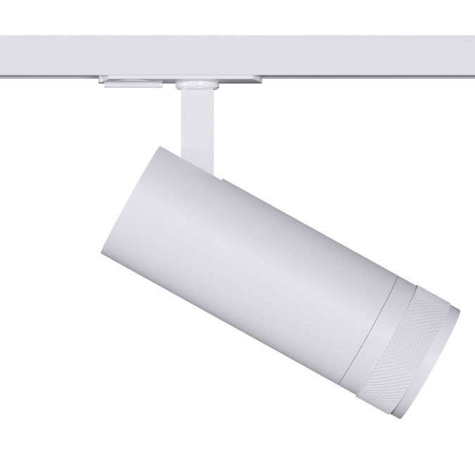 Світильник трековий однофазний KLOODI KD-FOCUS 15W 4K WH