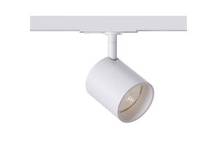 Світильник трековий однофазний KLOODI KD-GOLF 10W 4K WH