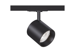 Світильник трековий однофазний KLOODI KD-GOLF 18W 4K BK