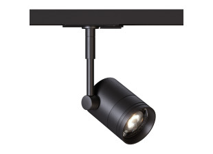 Світильник трековий однофазний KLOODI KD-5050/01-2L-BK Track