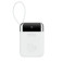 Павербанк Brevia 10000mAh 22.5W Li-Pol, Type-C + Lightning cable, білий