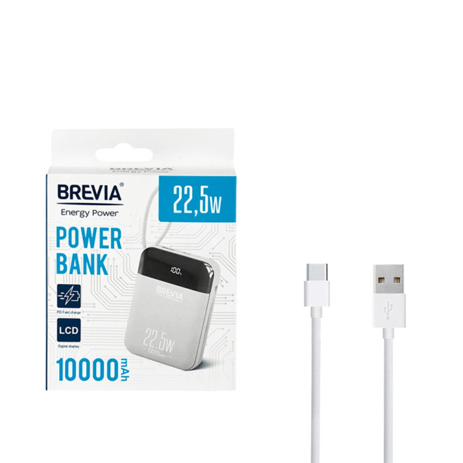 Павербанк Brevia 10000mAh 22.5W Li-Pol, Type-C + Lightning cable, білий
