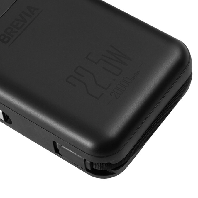 Павербанк Brevia 20000mAh 22.5W, Type-C + Lightning cable, Li-Pol, чорний