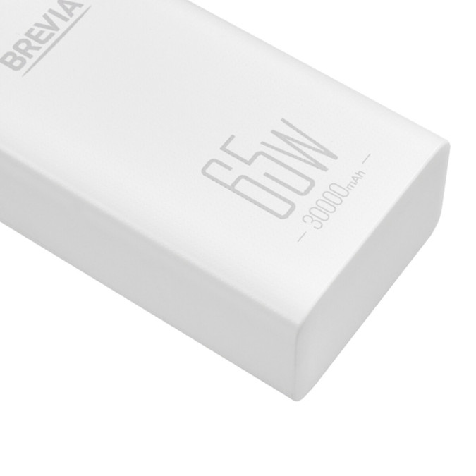 Павербанк Brevia 30000mAh 65W Li-Pol, білий