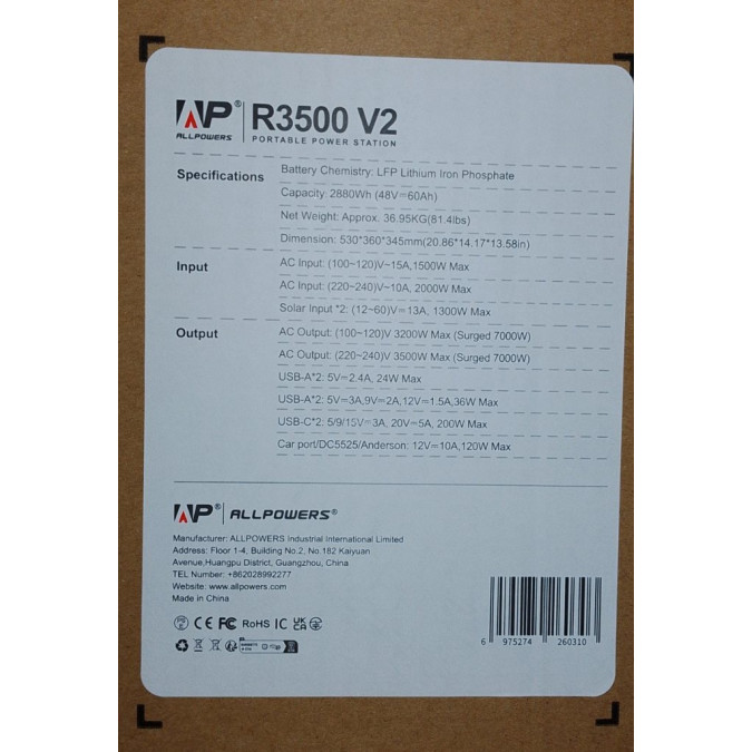 Портативна зарядна станція AllPowers R3500 V2 3500W 2880Wh LiFePO4