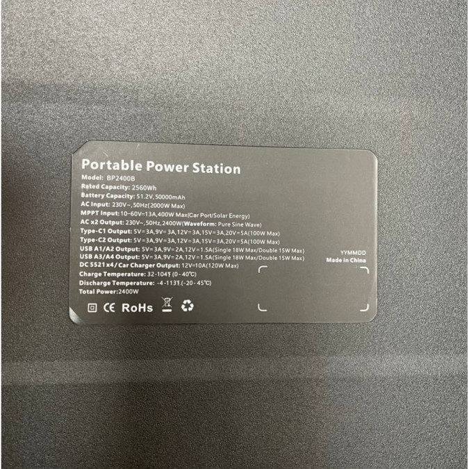 Портативна зарядна станція MARKSON BP2400 2400W 2560Wh 800000mAh LiFePO4, сіра