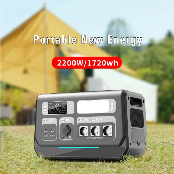 Портативна зарядна станція Bridna SGR-PPS2000-3 2200W 1720WH 537600mAh LiFePO4, чорна