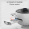 Проектор зоряного неба MARKSON BL-DQY02-PRO, нічник 360°, білий