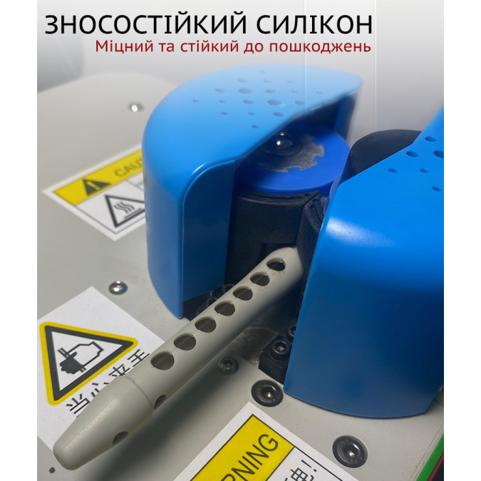 Пристрій для надування пакувальної повітряно-бульбашкової плівки MARKSON AIR-CM T30 10M 144W