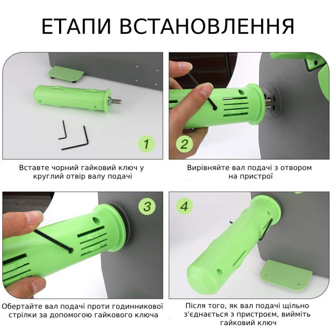 Пристрій для надування пакувальної повітряно-бульбашкової плівки MARKSON AIR-CM XD 100 12M 200W 