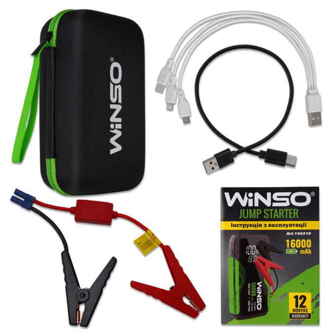 Бустер (пусковий пристрій) Winso Jump Starter 300A/600A 16000mAh 