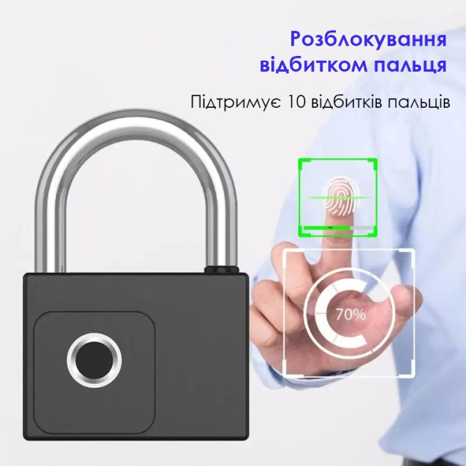 Розумний навісний замок KERONG KRS-SL-P70, водонепроникна колодка з відбитком пальця, чорна