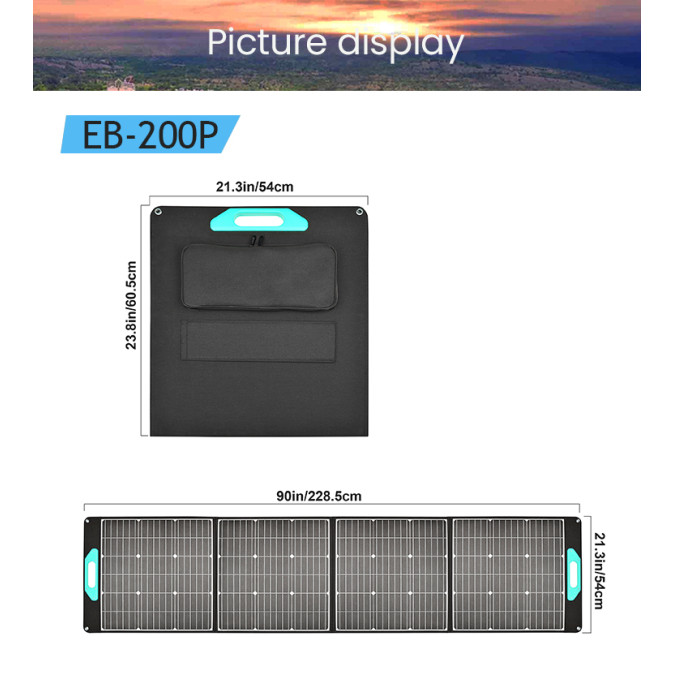 Портативна сонячна панель MARKSON EB-200P 200W 19V розкладна