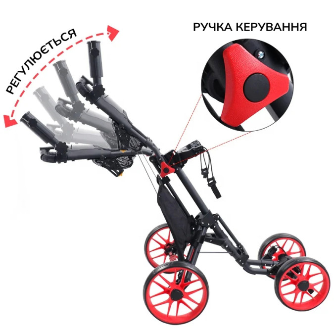 Портативний складаний візок для гольфу How True ZH-X005